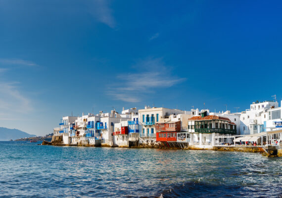 Mykonos Cyclades